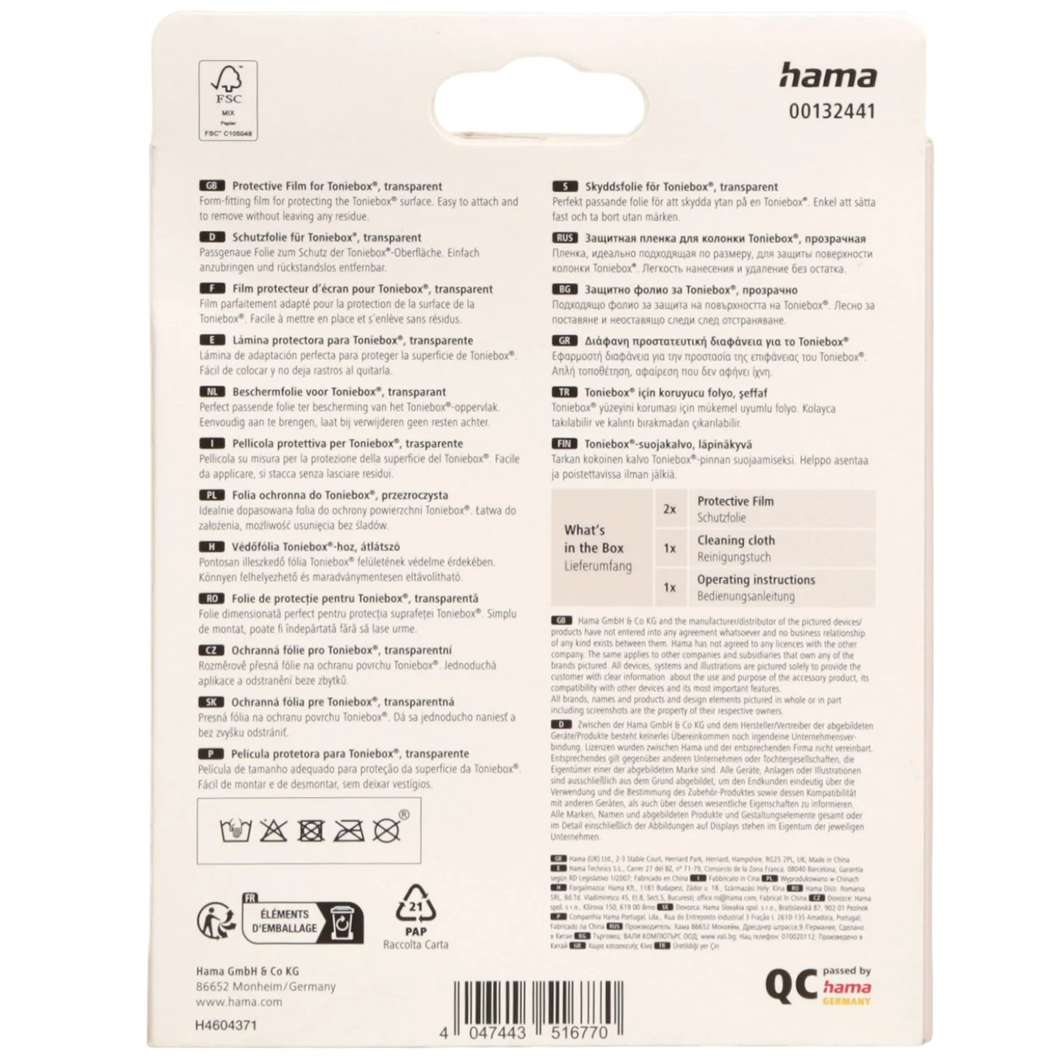 Produktbild 8